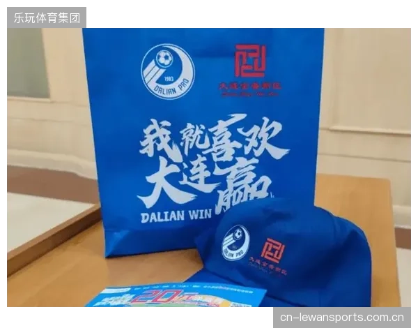 上海海港主场票务系统并轨城市生活APP，着手解决球迷数据的跨平台沉淀问题